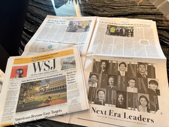 WSJ主催アワードNY授賞式での タミヤホーム代表スピーチ全文を公開　 現地メディアも「次世代のリーダー」と紙面に掲載