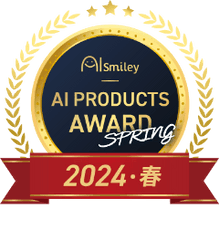 AIsmiley AI PRODUCTS AWARD 2024 SPRING(2)