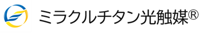 ミラクルチタン光触媒ロゴ
