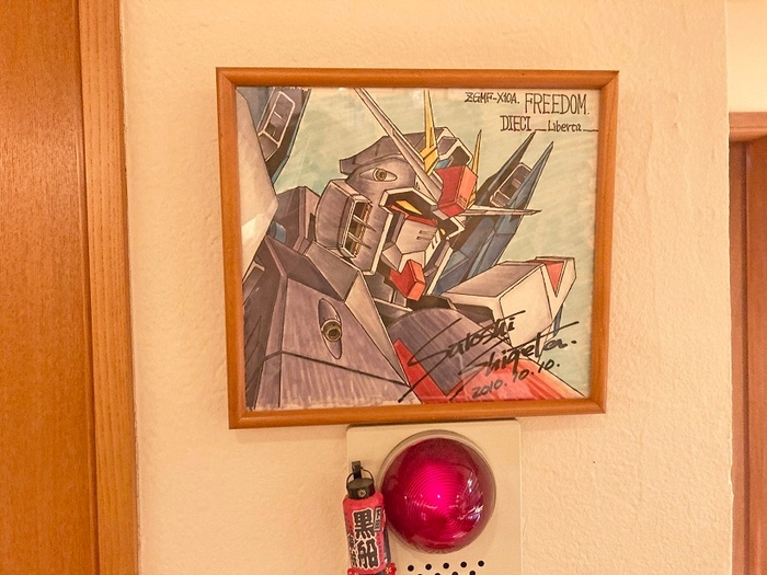 レストランAOYAGIの店内(ガンダム)