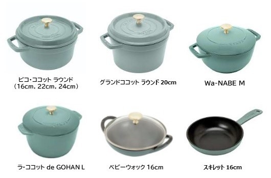 ユーカリ 商品ラインナップ