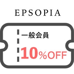 １０％OFFクーポン