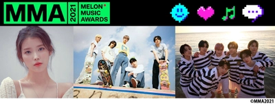 【MUSIC ON! TV（エムオン!）】 IU、TOMORROW X TOGETHER、ENHYPENなど 出演アーティスト続々発表！ 韓国音楽授賞式「MMA2021」開催迫る！ 12/4(土)18:00からエムオン!とdTVで日韓同時生中継！