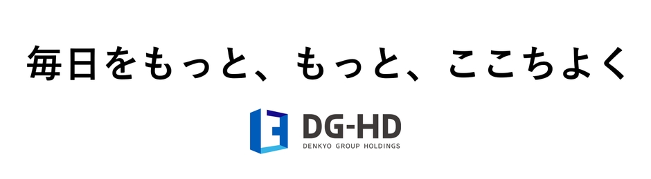 パーパス