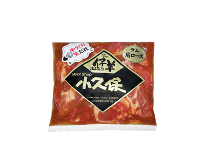 準グランプリ(一般部門)
