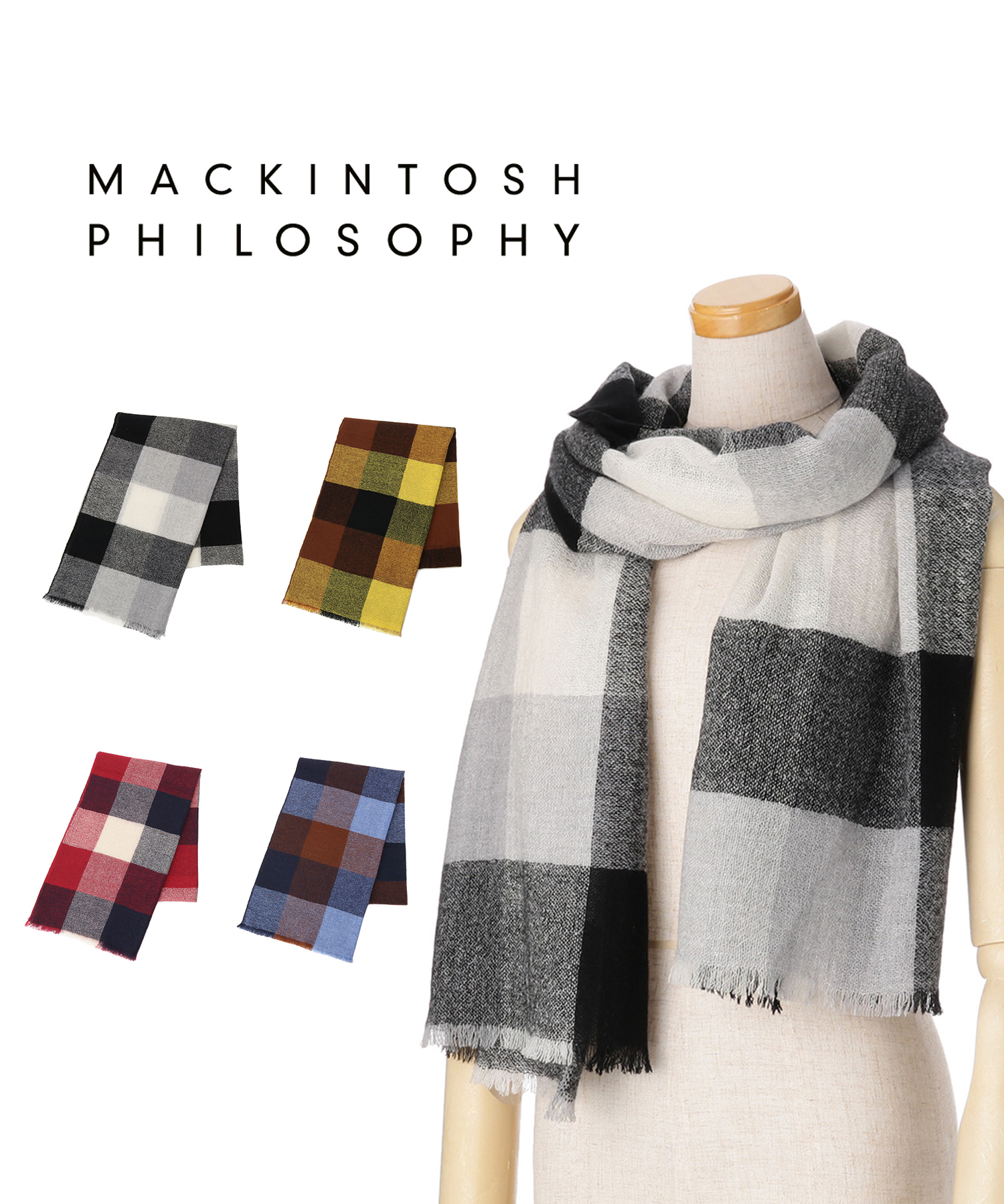 Amazonで販売中】 MACKINTOSH PHILOSOPHY(マッキントッシュ