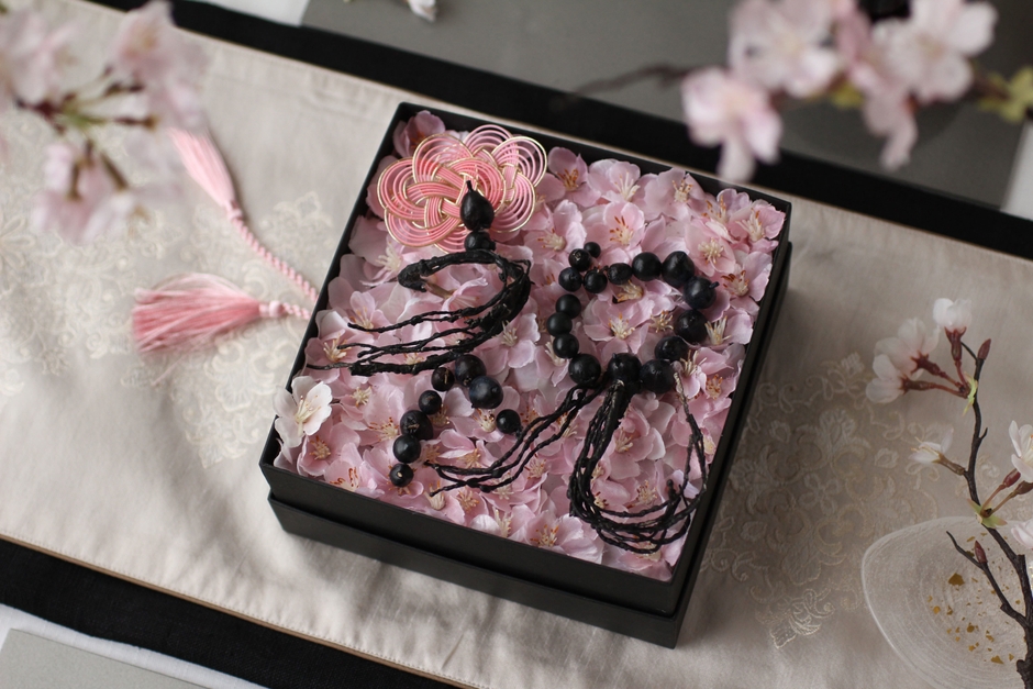 文字フラワー(R)「祝」