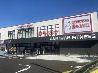 エニタイムフィットネス福津店　10月15日（金）グランドオープン