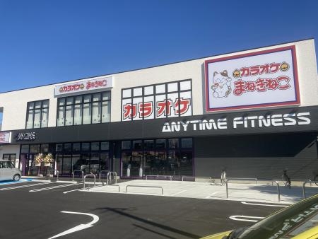 エニタイムフィットネス福津店