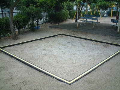 マモール砂場