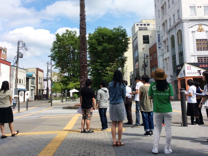 【OMO7旭川】OMOレンジャー　ガイドツアー