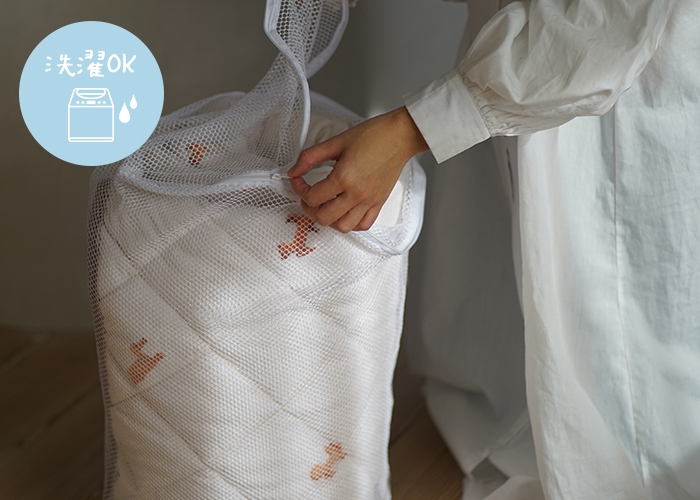 洗濯機で洗える