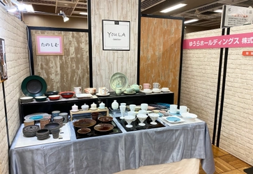 「東京くらしのフェスティバル2021」に出展　 10月21日・22日に開催　～当社オリジナル新商品も多く出品～