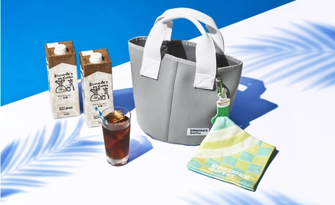 【コメダ珈琲店】コーヒーチケット＆オリジナルグッズ入り！ 暑い夏を爽やかに過ごせる「サマーバッグ2020」 6月4日(木)より予約受付開始！