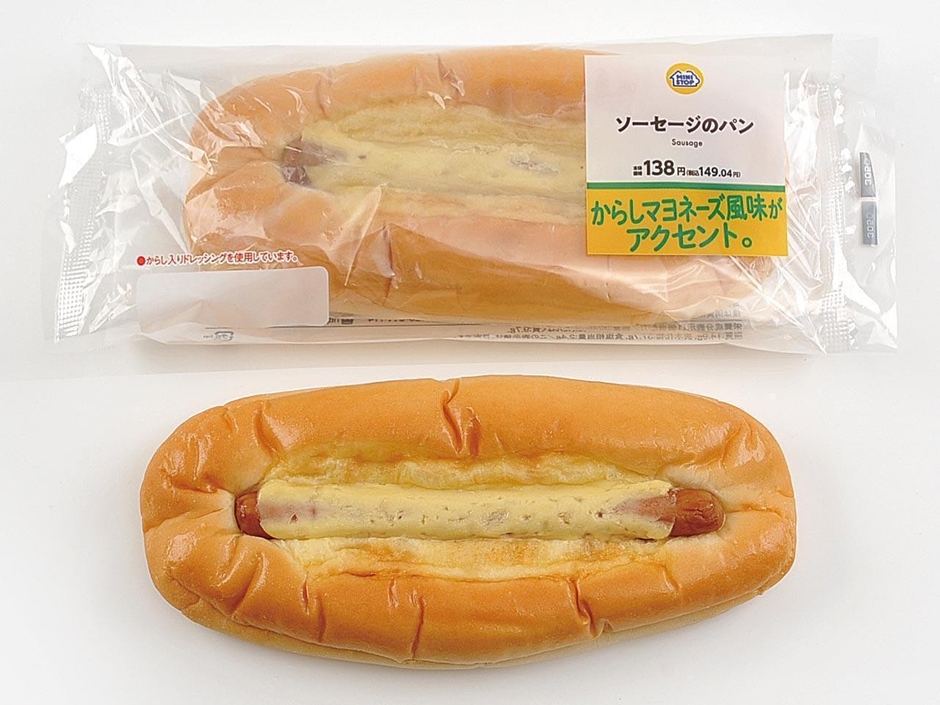 ソーセージのパン イメージ画像