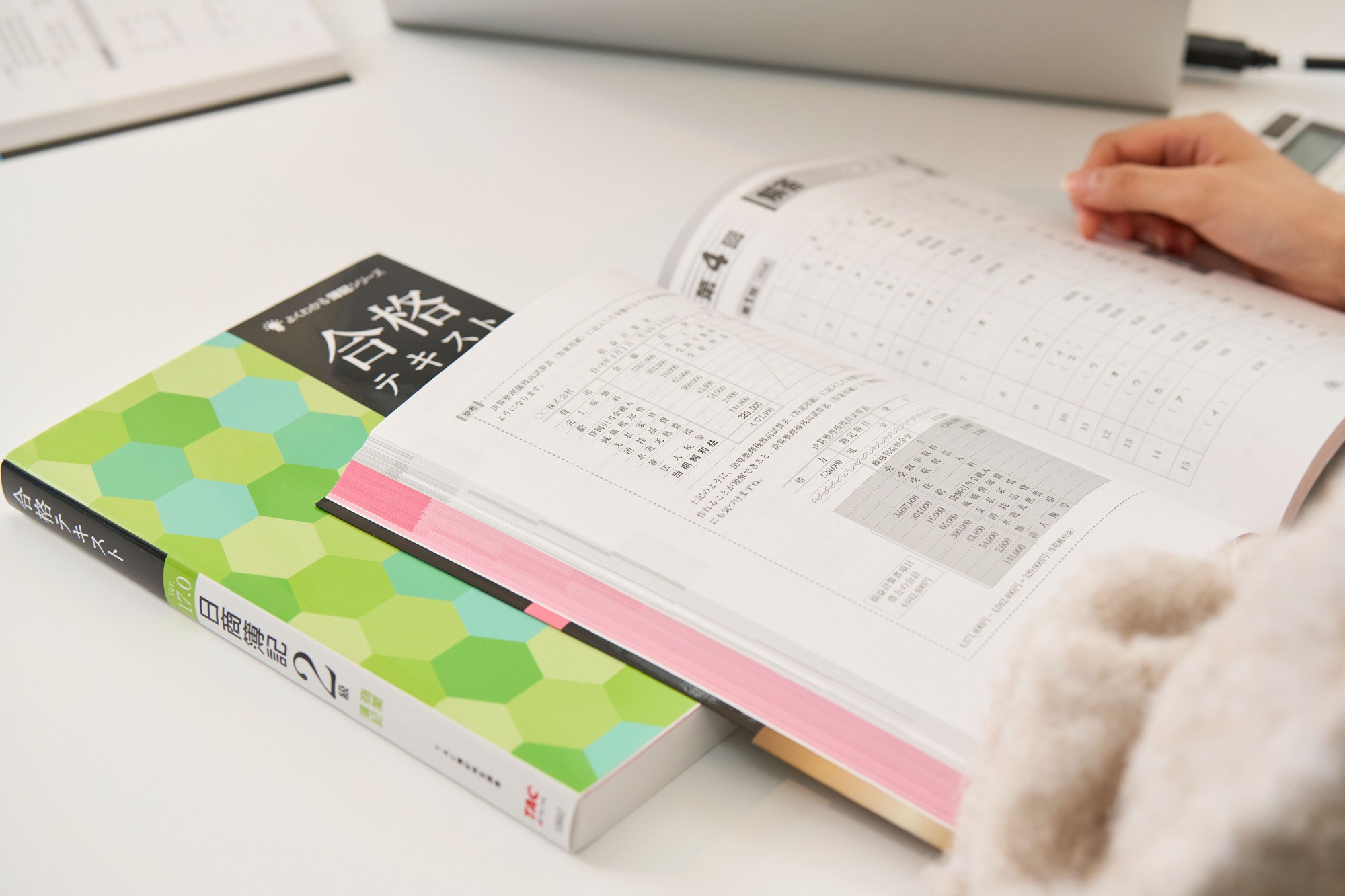 昭和女子大学会計ファイナンス学科 初の快挙！2025年3月卒業生が難関・公認会計士試験に見事合格