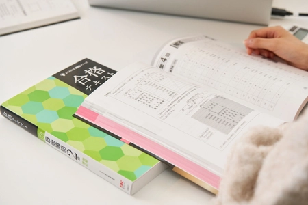 昭和女子大学会計ファイナンス学科 初の快挙！2025年3月卒業生が難関・公認会計士試験に見事合格