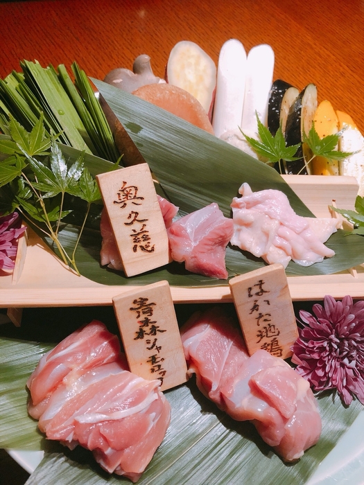 軍鶏3種と野菜盛り合わせ