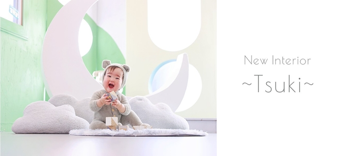 写真：ライフスタジオ大宮店