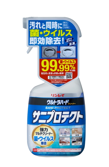 ウルトラハードクリーナー サニプロテクト オープン価格/700mL