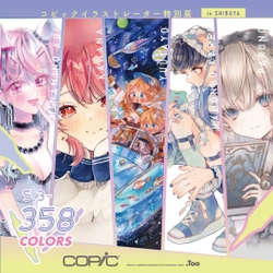 アルコールマーカー・コピックで描かれた作品展『358colors』 　渋谷ロフトにて5月3日より開催