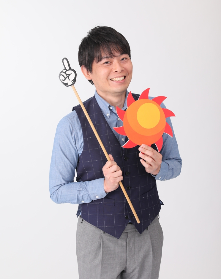 キャッチ!気象予報士 石橋武宜