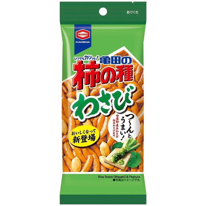 『65g 亀田の柿の種 わさび』