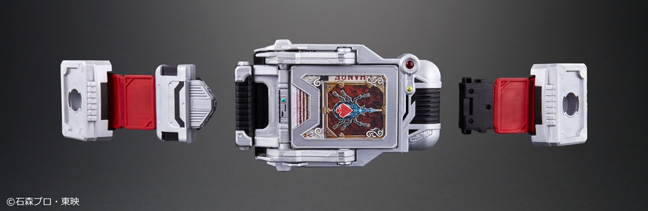 ブレイバックル(2)