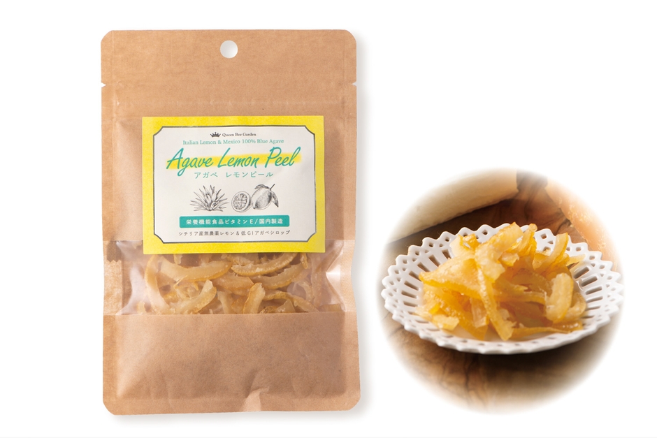 「QBGアガベレモンピール」30g 390円(希望小売価格)