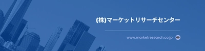 ハイブリッド自立型電源システムの世界市場（2026年～2032年）、市場規模（太陽光・ディーゼルハイブリッドシステム、風力・太陽光ハイブリッドシステム、マルチソースハイブリッドシステム）・分析レポートを発表