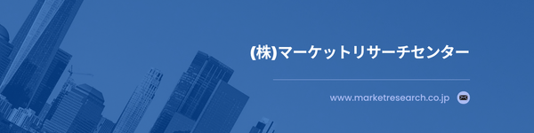 AIバーチャルヒューマン・インタラクティブマシンの世界市場（2026年～2032年）、市場規模（縦型スクリーン、横型スクリーン、ホログラフィックスクリーン）・分析レポートを発表
