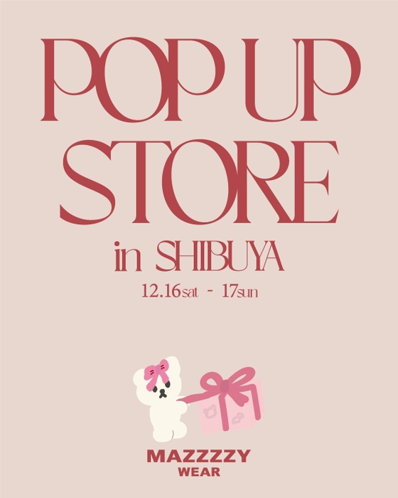 POPUP STORE