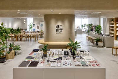 大丸松坂屋百貨店の複合型体験ストア『明日見世』