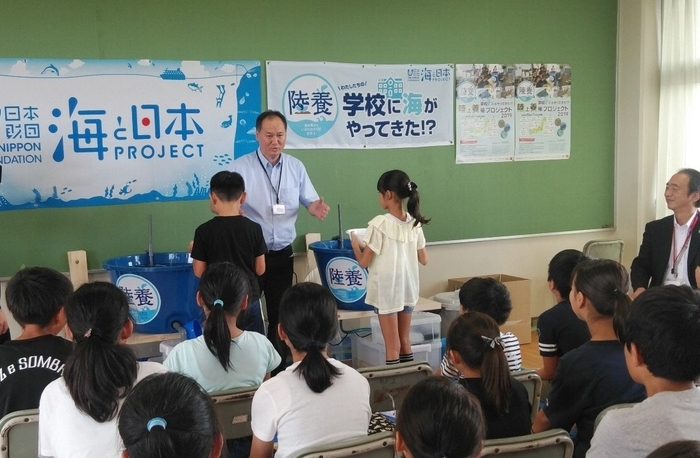 2019/9/25 お魚受け入れ式の様子