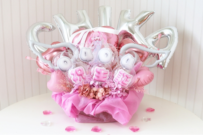 推しの生誕祭に、誕生日やお名前、お祝いのメッセージを添えられます