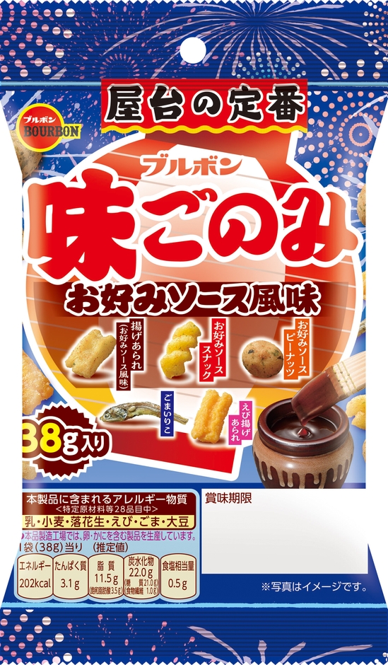 38g味ごのみお好みソース風味