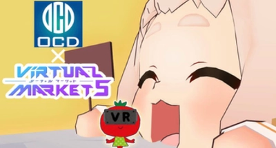 株式会社OCD、VR世界最大級イベントに医療関連会社として初参加 　医療知識が楽しく学べるVR体験を提供(12月19日より開催)
