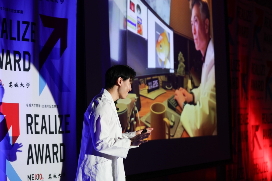 敢闘賞と共感賞の平田さん