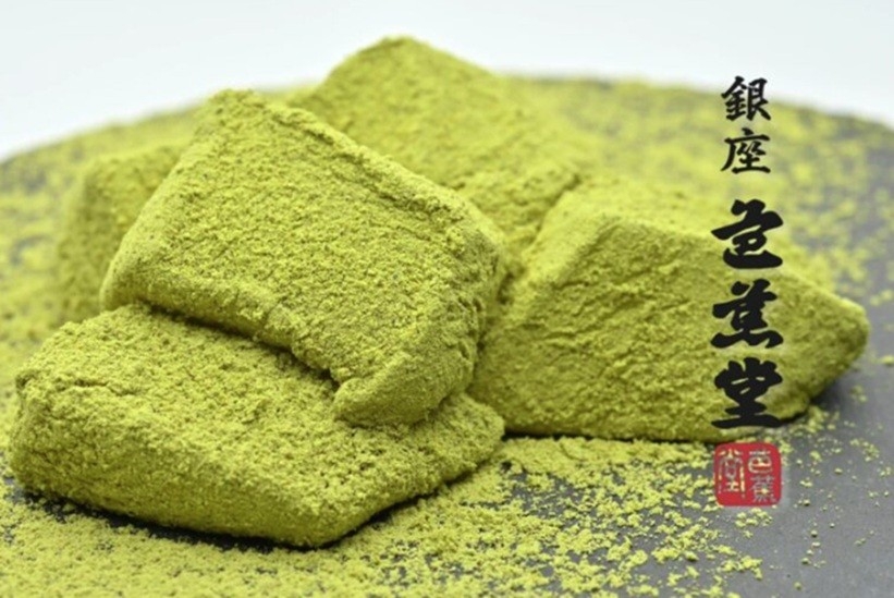 銀座芭蕉堂 わらび餅