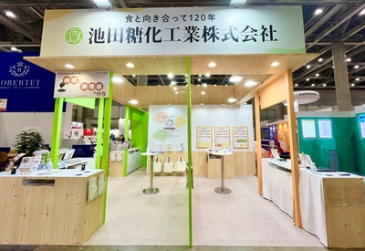 池田糖化工業ブース　イメージ