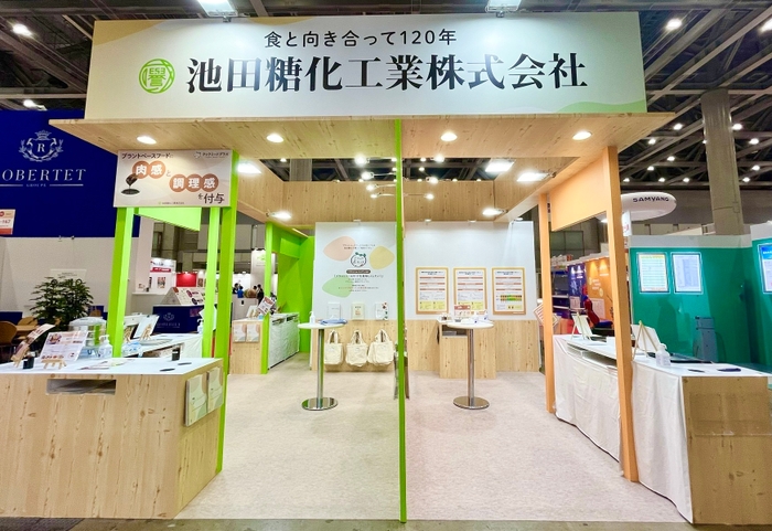 池田糖化工業ブース　イメージ