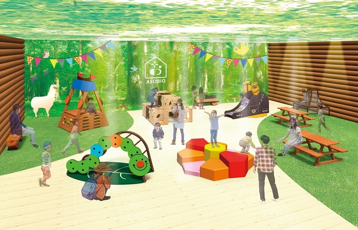 イメージパース ASOBIO