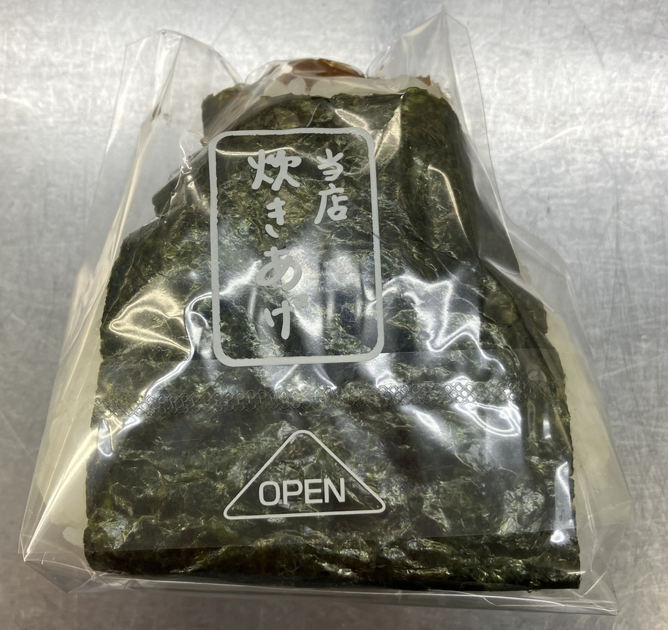 手づくりおにぎり スタミナ焼肉 イメージ画像