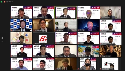 (入学式の様子:写真は主にAPOLLO PROJECT理事、「A-MAP」講師陣・受講生など)
