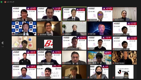 (入学式の様子:写真は主にAPOLLO PROJECT理事、「A-MAP」講師陣・受講生など)