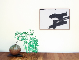 井上有一の展覧会を東京(10/3)・大阪(11/1)で巡回開催 　一文字書から多文字まで十数点の作品を展示！