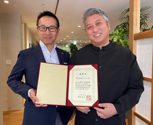 アイマム、第49回MAF展にて「経済産業大臣賞」受賞　 人財開発の物語「アイマム・パス」、 ライフヒストリーワークがもたらした成長の軸とは