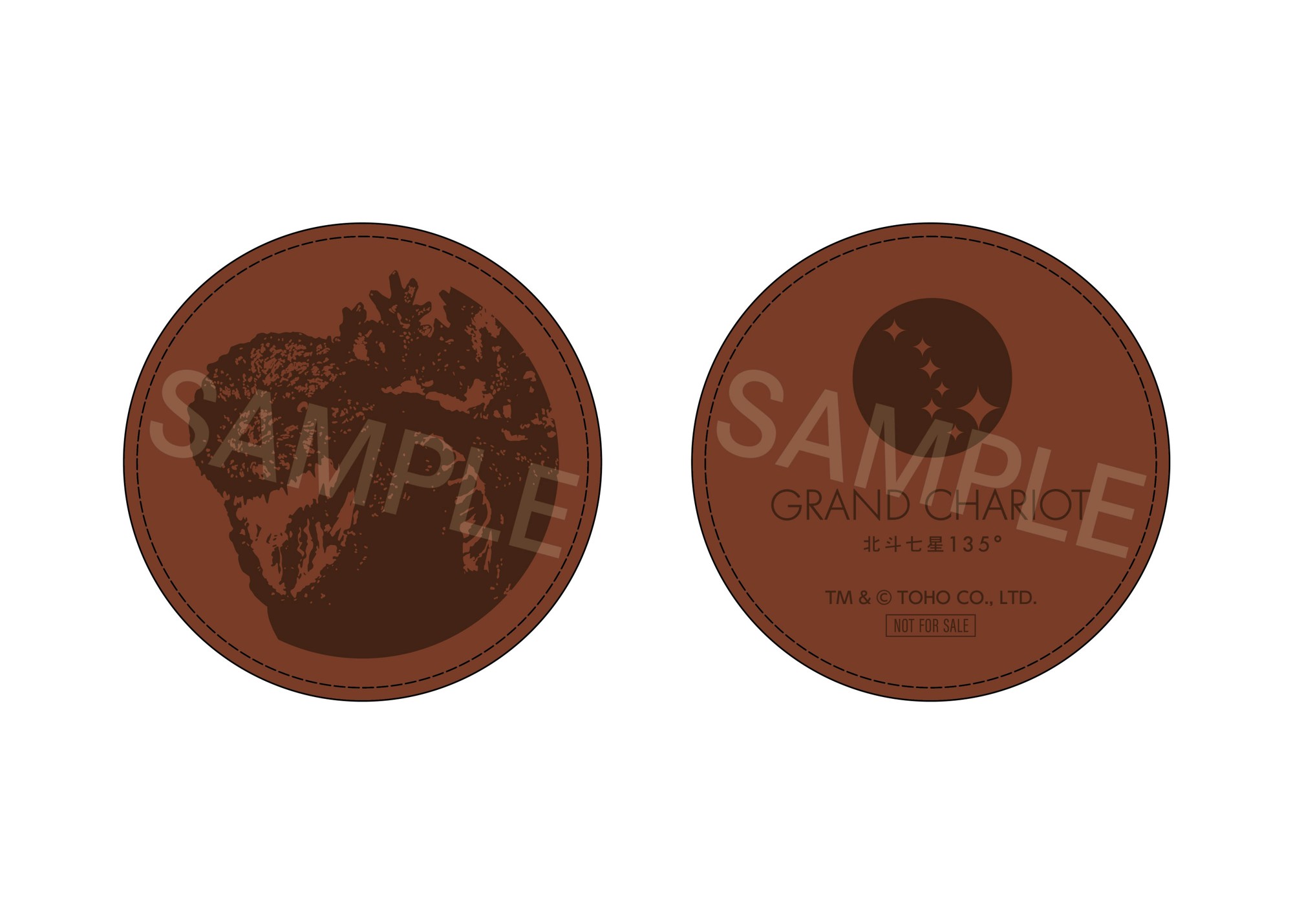 ▲ゴジラ合皮コースター