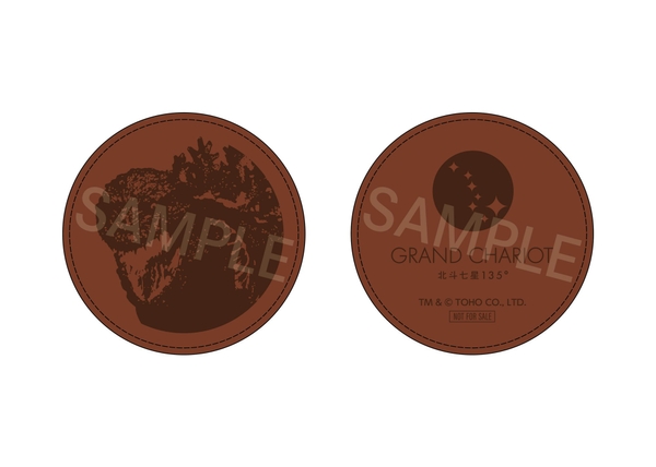 ▲ゴジラ合皮コースター