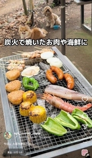 あや様
